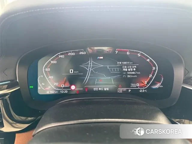 BMW 5 Series (G30) 2021 Черный из Кореи, фото 6