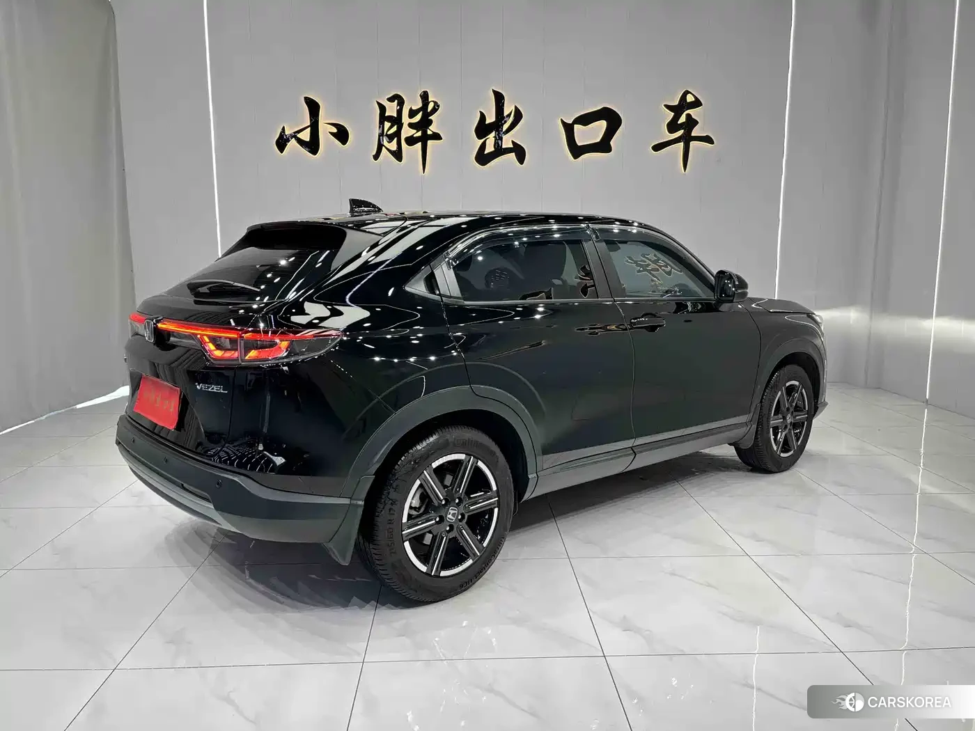 Honda Vezel id 4545927 из Китая 14