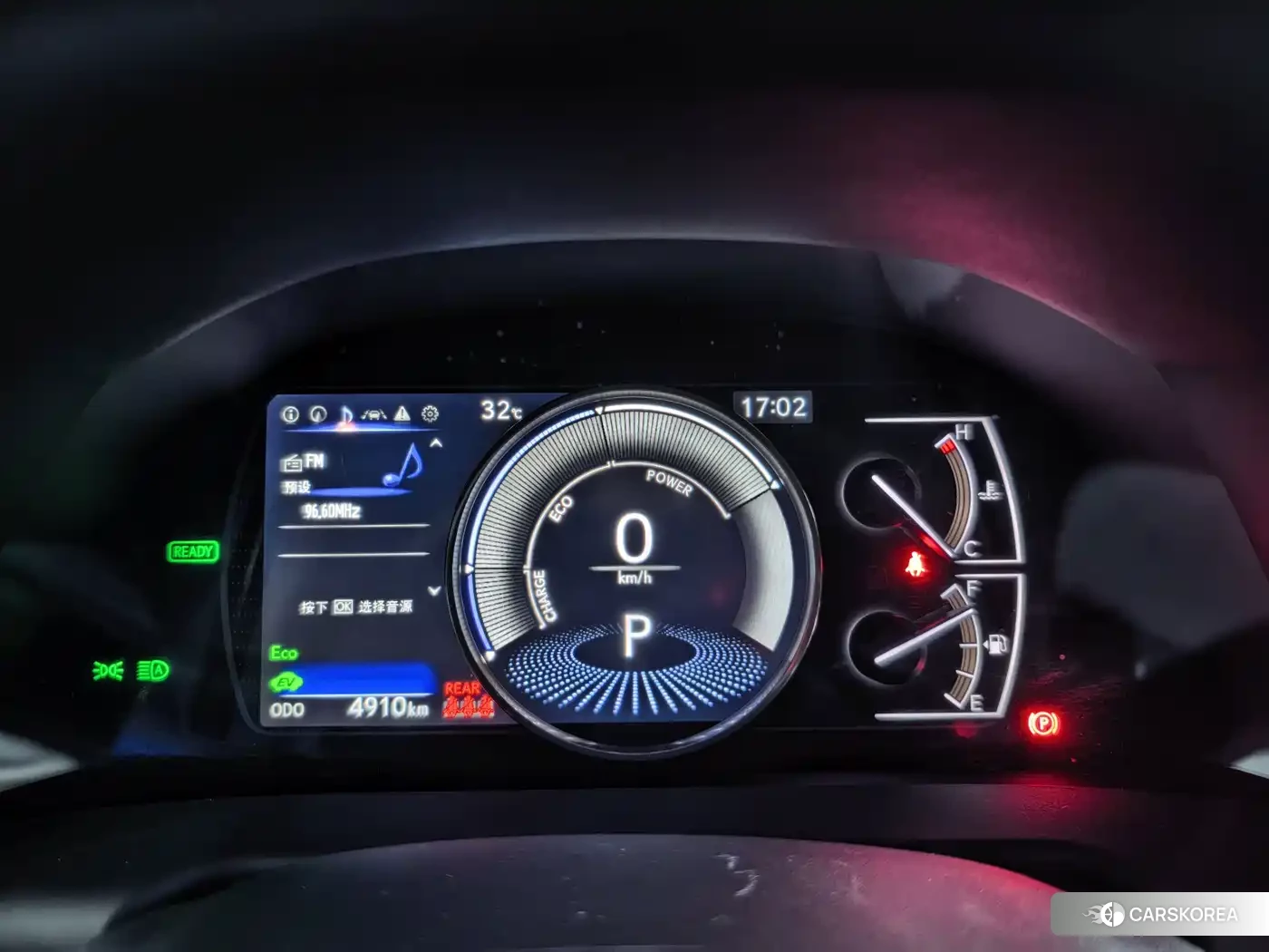 Lexus ES id 4634736 из Китая 12