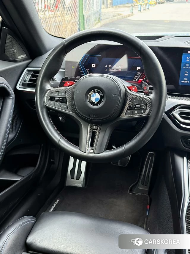 BMW M2 id 4257073 из Китая 15