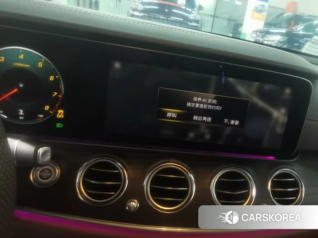 Mercedes-Benz E-class id 4218667 из Китая 19
