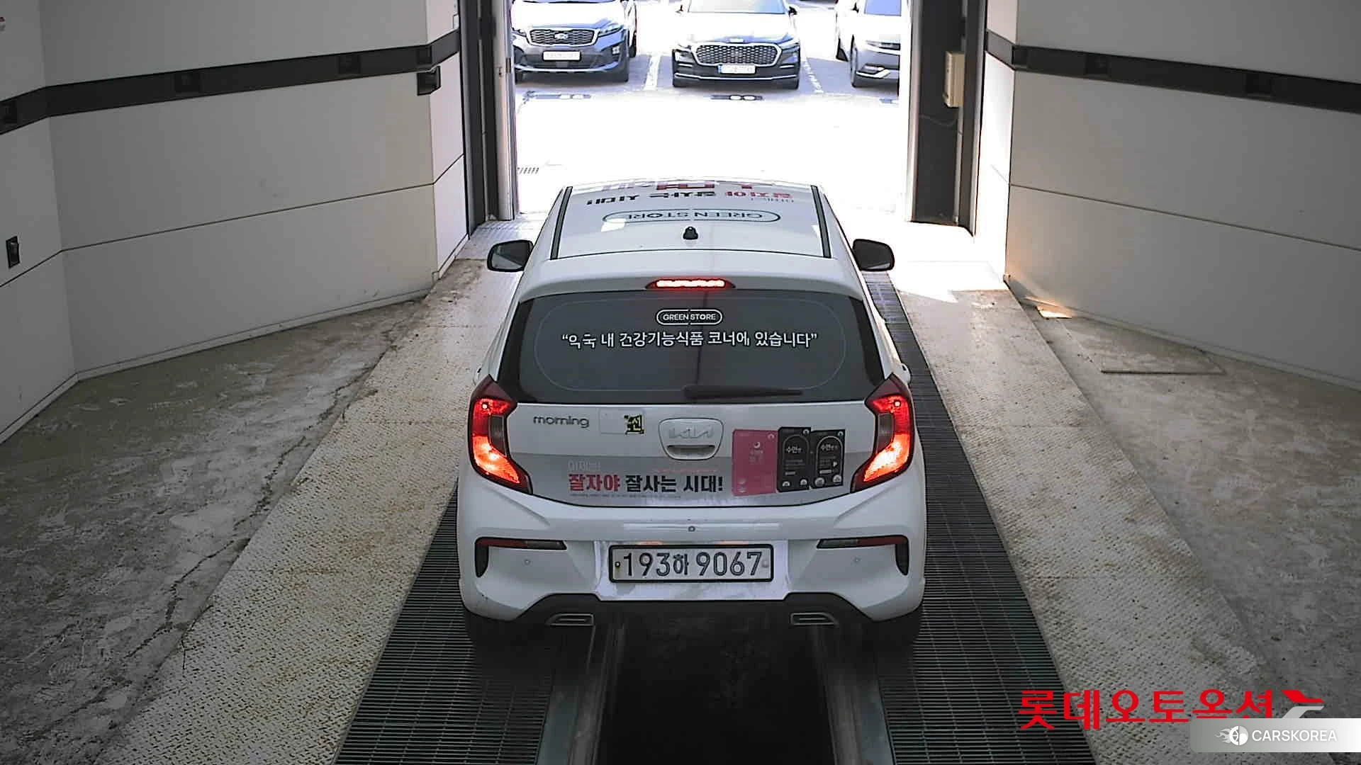 Kia Morning id 4669164 из Кореи 32