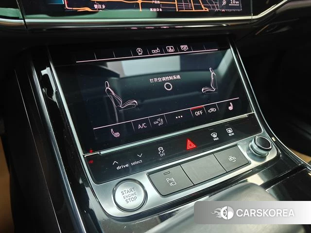 Audi A8 id 4208913 из Китая 17