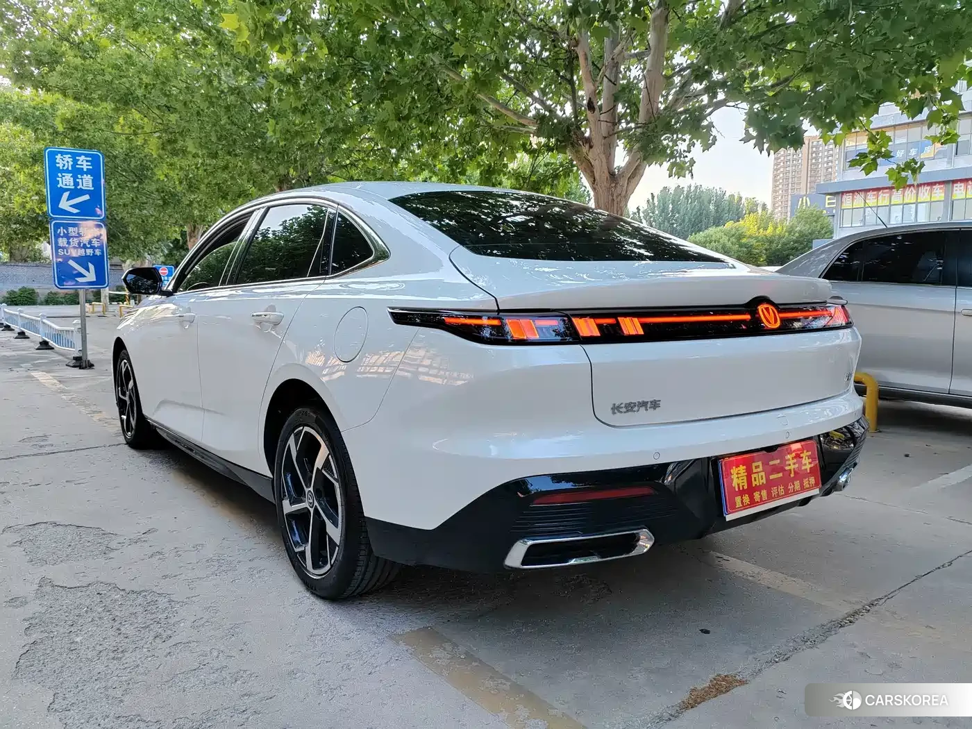 Chang'an Yidong 2026 Белый из Китая, фото 5