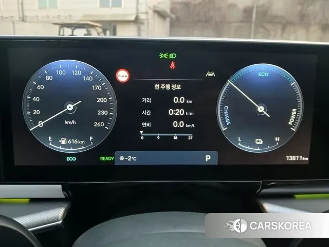 Hyundai Grandeur Hybrid (GN7) id 3533469 из Кореи 15