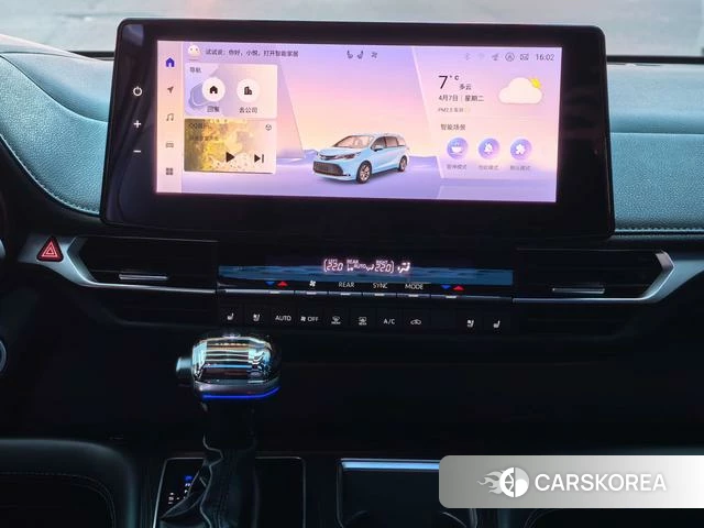 Toyota Saina id 3908563 из Китая 11