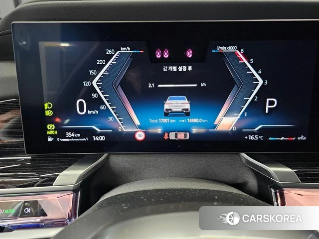 BMW 7 Series (G70) 2025 Белый из Кореи, фото 5