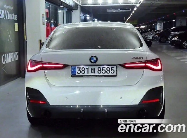 BMW 4 Series (G22) id 2954120 из Кореи 15