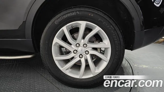 Land Rover Discovery Sports id 2834937 из Кореи 15