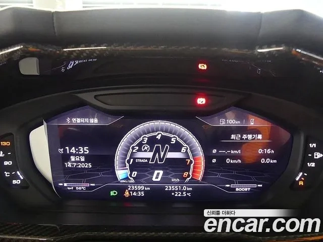 Lamborghini Urus id 2926616 из Кореи 12