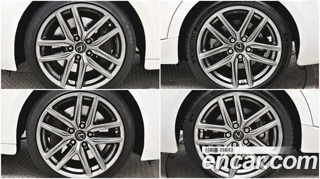 Lexus New IS300 id 2636782 из Кореи 15