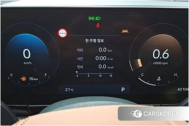 Hyundai Grandeur (GN7) id 3002584 из Кореи 15