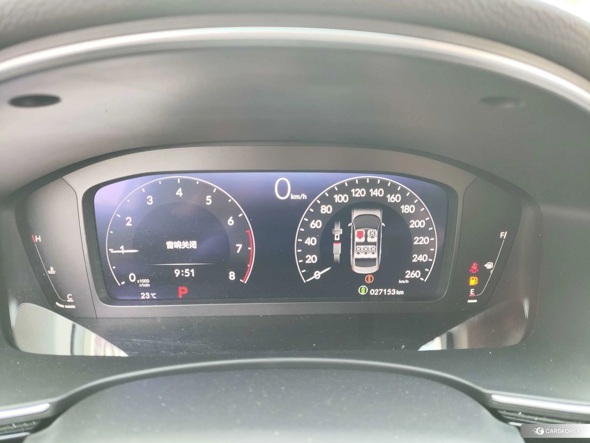 Honda Civic id 4513750 из Китая 11