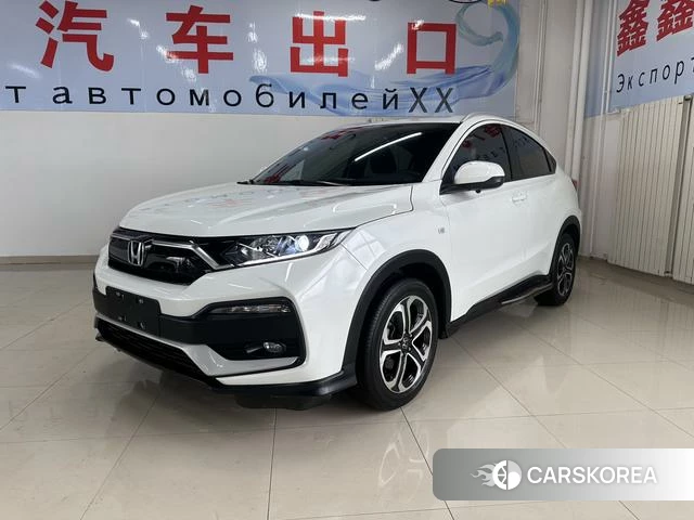 Honda XR-V id 4263243 из Китая 10