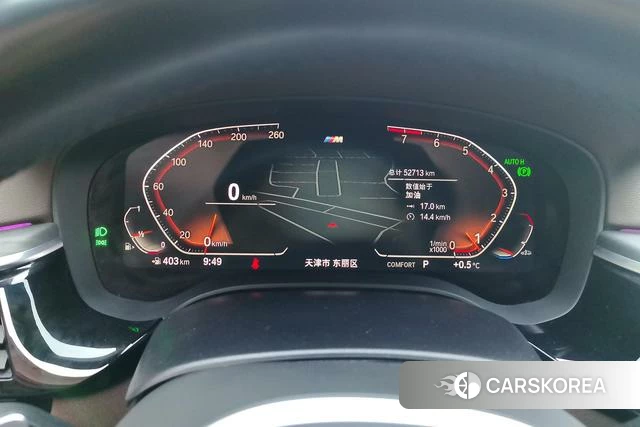 BMW 5 series id 4212315 из Китая 12
