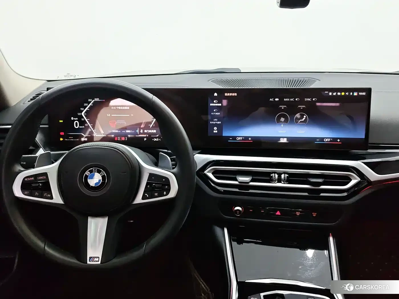 BMW 3 series id 4659686 из Китая 13
