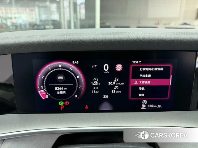 Volkswagen Tanyue id 4236512 из Китая 23