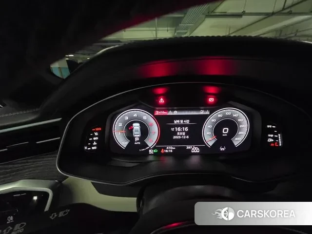 Audi A7 (4K) 2025 Белый из Кореи, фото 6