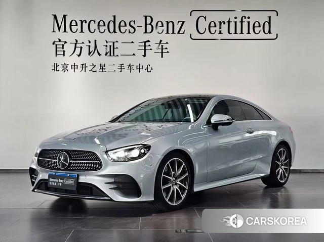 Mercedes-Benz E-class (imported) 2021 Серебристо-серый из Китая, фото 5