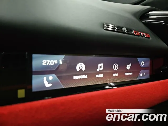 Ferrari 296 GTB id 2529830 из Кореи 15