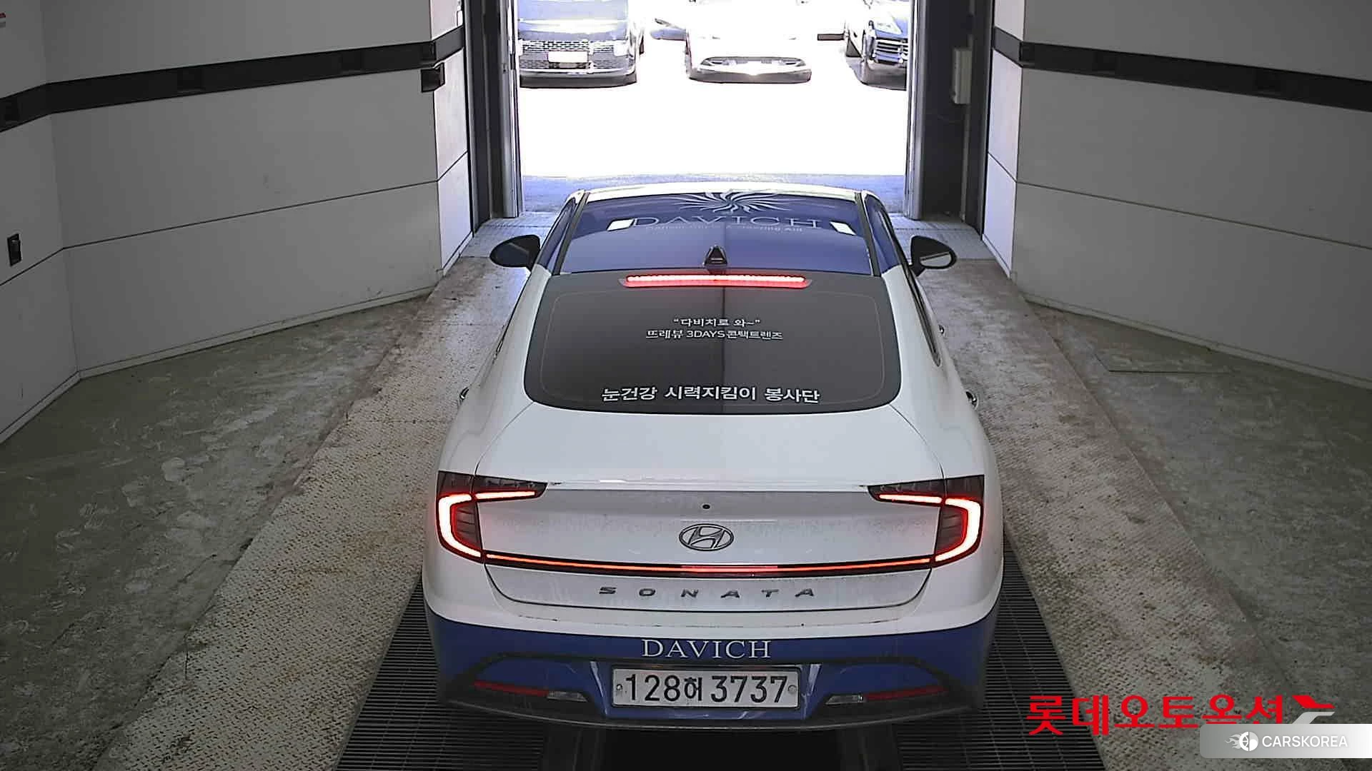 Hyundai Sonata id 4296730 из Кореи 33