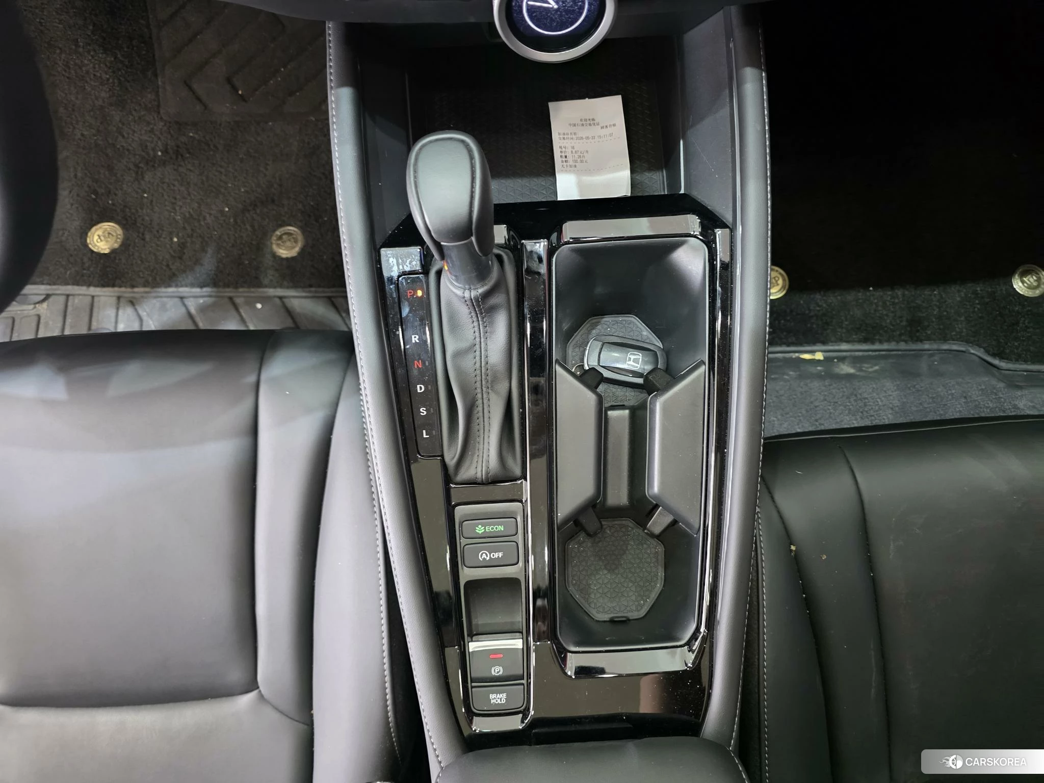Honda Yingshipai id 4440682 из Китая 10