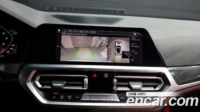 BMW M4 (G82) id 2663750 из Кореи 15