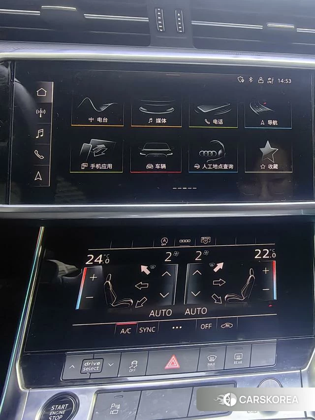 Audi A6L id 4216964 из Китая 14