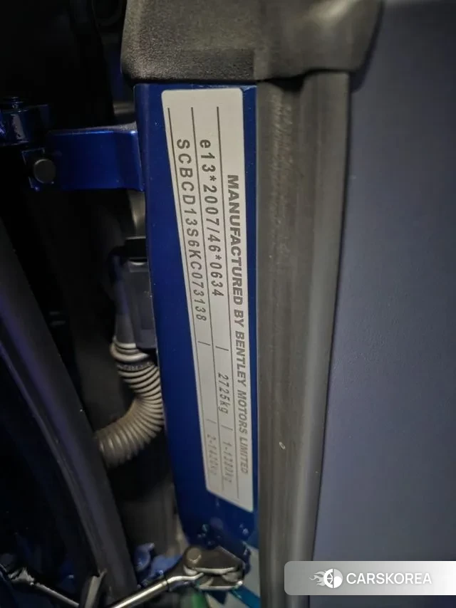 Bentley Continental GT 3rd Generation id 3340559 из Кореи 7