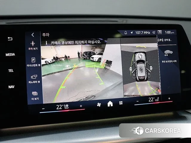 BMW X2 (U10) id 3507311 из Кореи 15