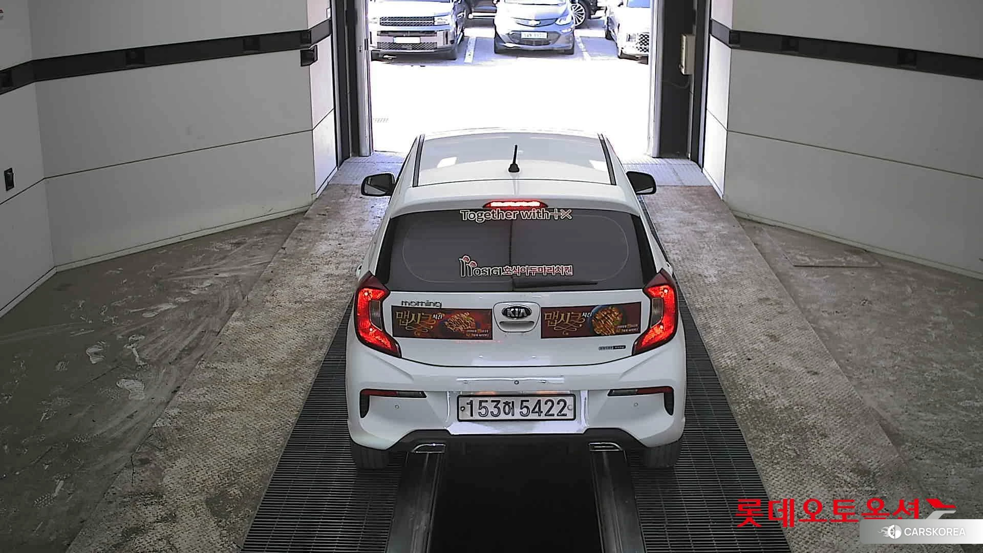 Kia Morning id 3882148 из Кореи 32