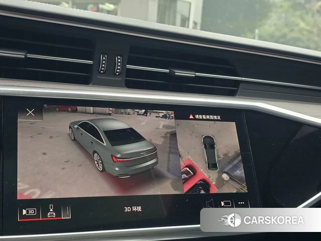 Audi A6L id 4259494 из Китая 19