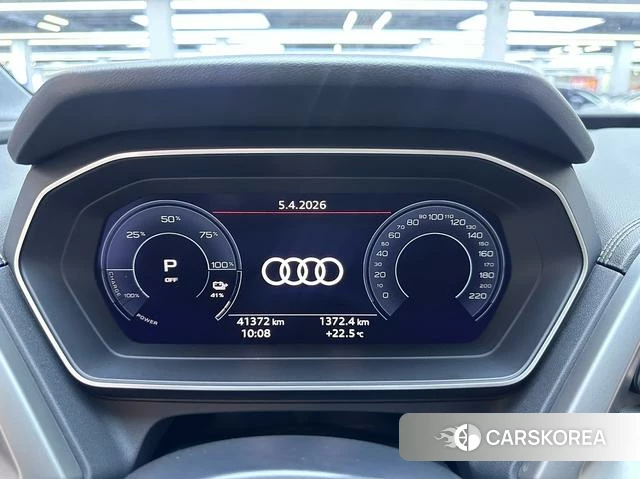 Audi Q4 e-tron id 4259022 из Китая 11