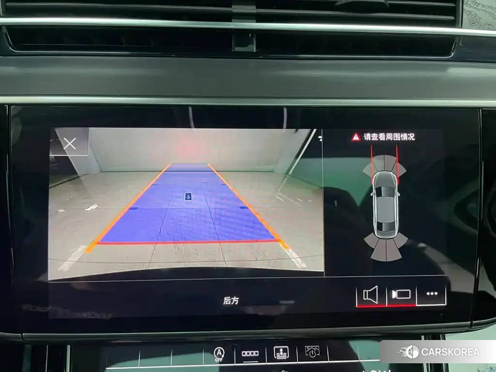 Audi A8 id 4644683 из Китая 23