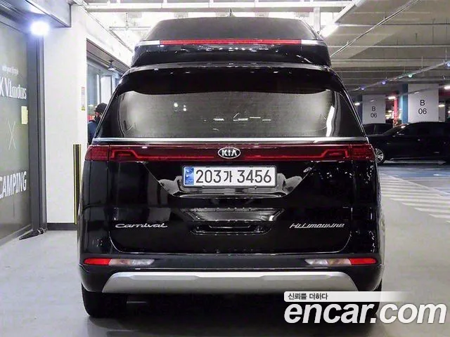 Kia Carnival 4th generation id 2751090 из Кореи 15