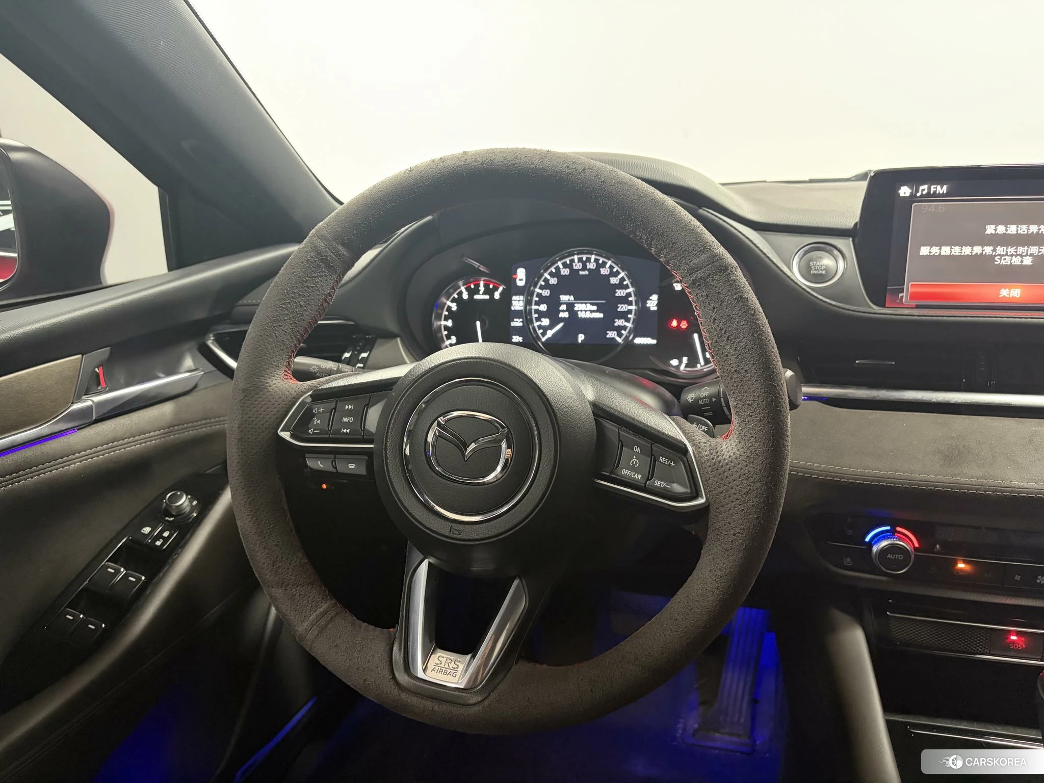 Mazda Atenza id 4499077 из Китая 15