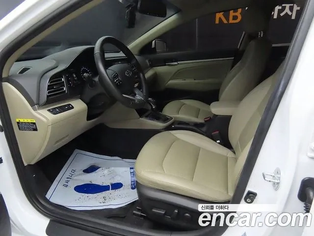 Hyundai The New Avante AD id 2912601 из Кореи 15