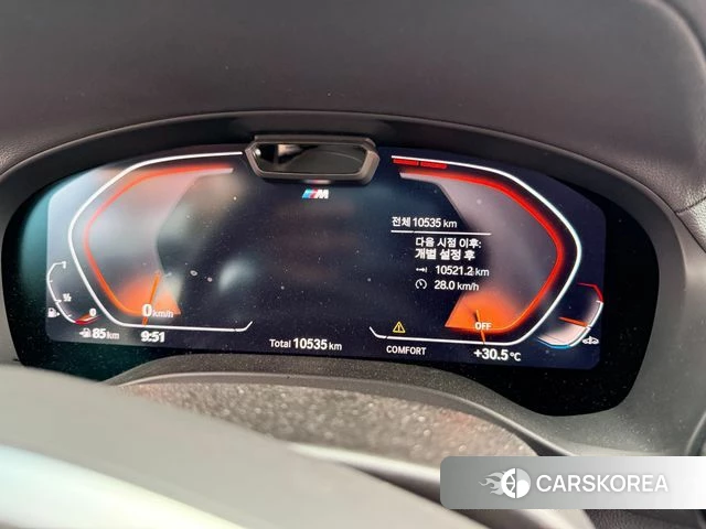 BMW X4 (G02) 2025 Синий из Кореи, фото 5