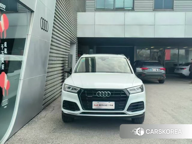 Audi Q5L 2021 Белый из Китая, фото 5