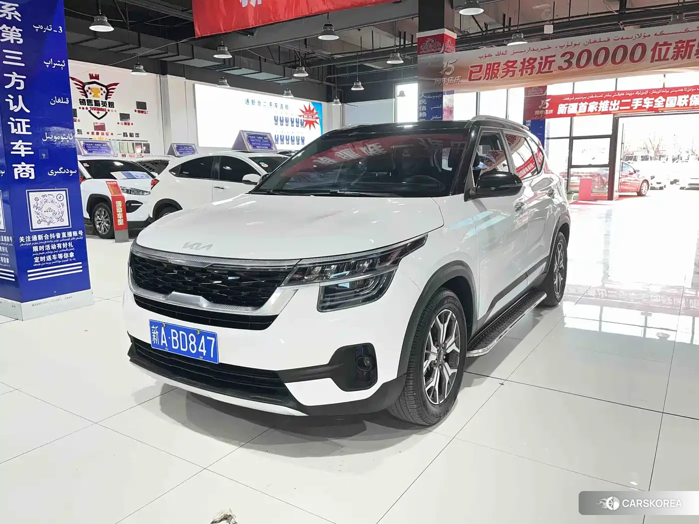 Kia KX3 2022 Белый из Китая, фото 5