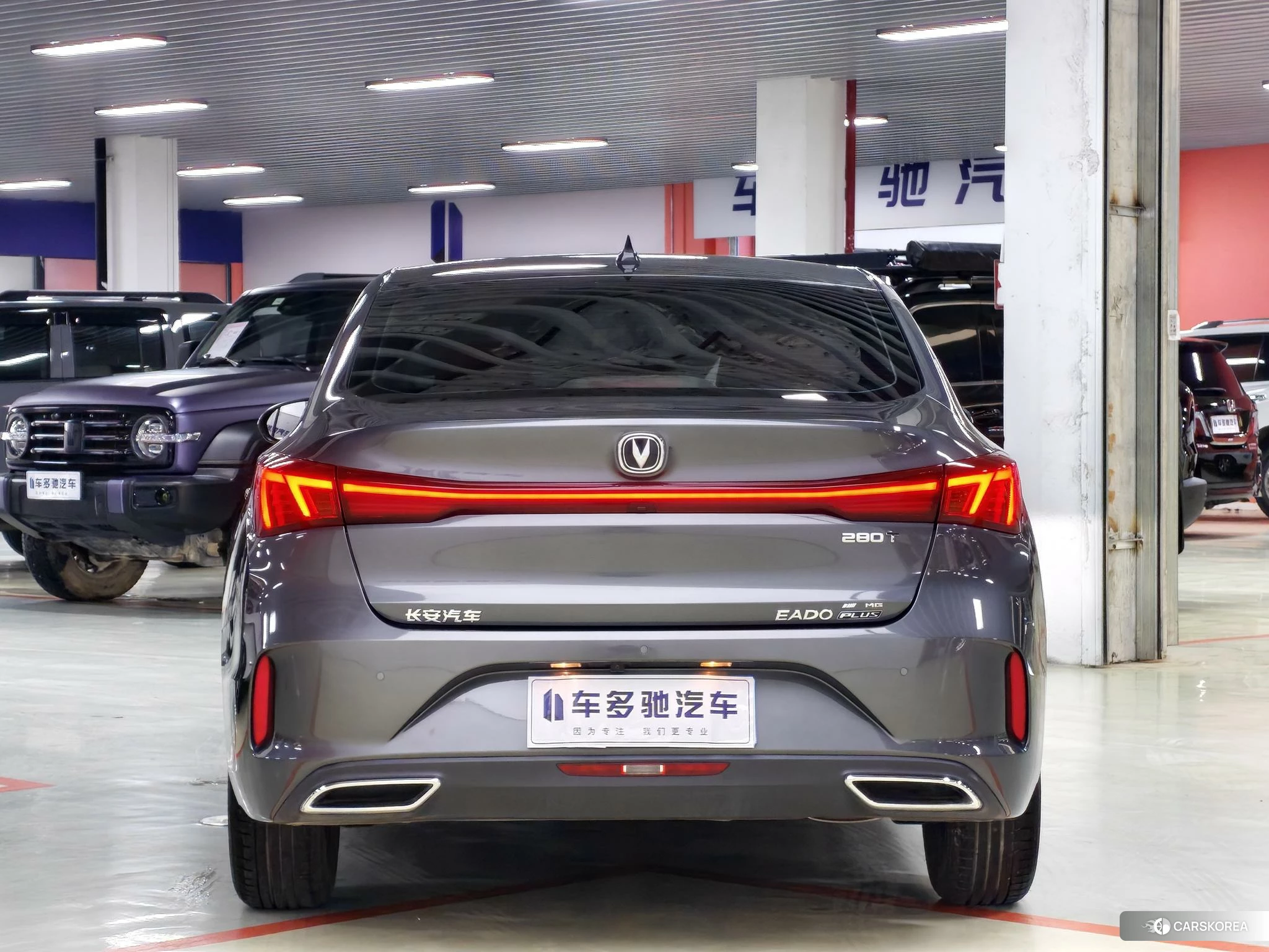Chang'an Yidong 2022 Темно-серый из Китая, фото 5
