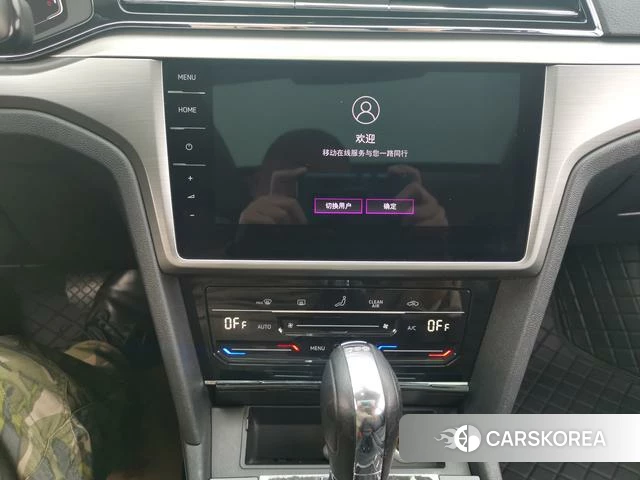 Volkswagen Lingdu id 4239965 из Китая 16