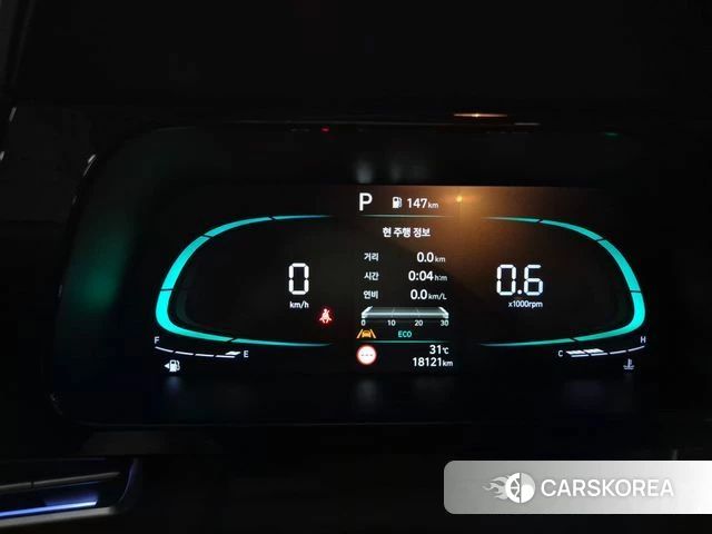 Hyundai The New Avante (CN7) id 4599861 из Кореи 12