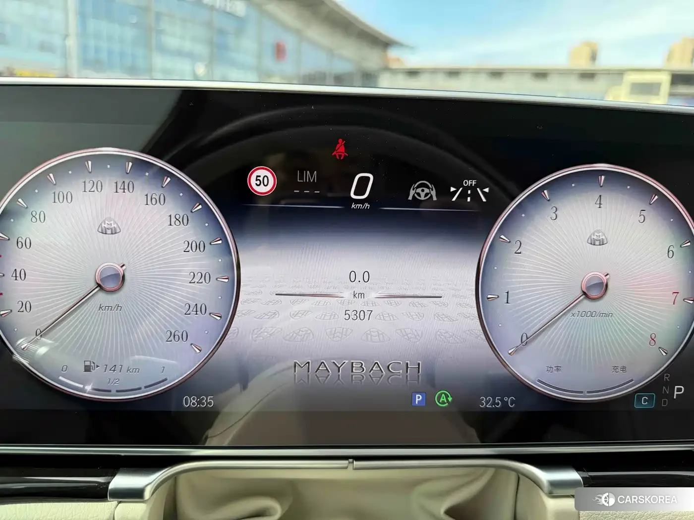 Mercedes-Benz Maybach S-Class id 4644393 из Китая 14