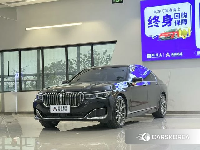 BMW 7 series id 4278220 из Китая 13