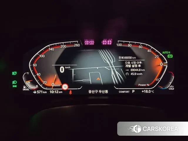 BMW X5 (G05) id 3447455 из Кореи 15