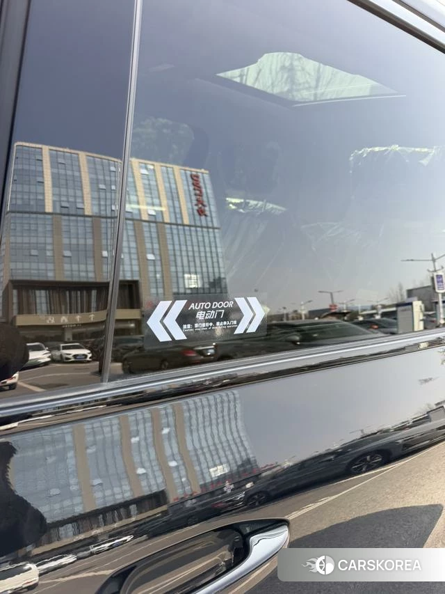 GAC Trumpchi Trumpchi E8 PHEV id 3920187 из Китая 11