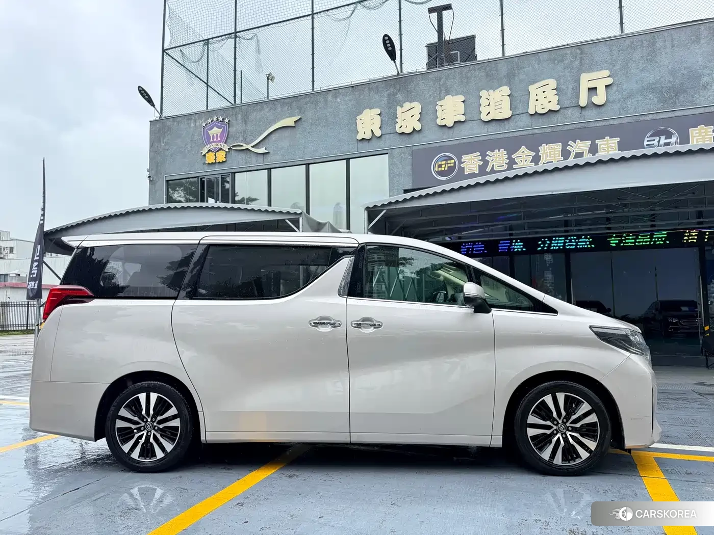 Toyota Elfa id 4607066 из Китая 12