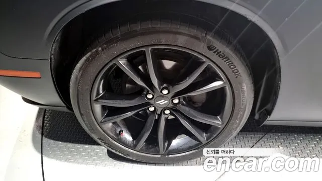 Dodge Challenger id 2385685 из Кореи 15