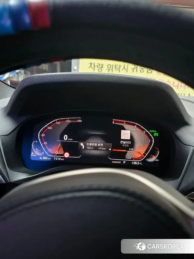 BMW X4 (G02) 2020 Красный из Кореи, фото 5